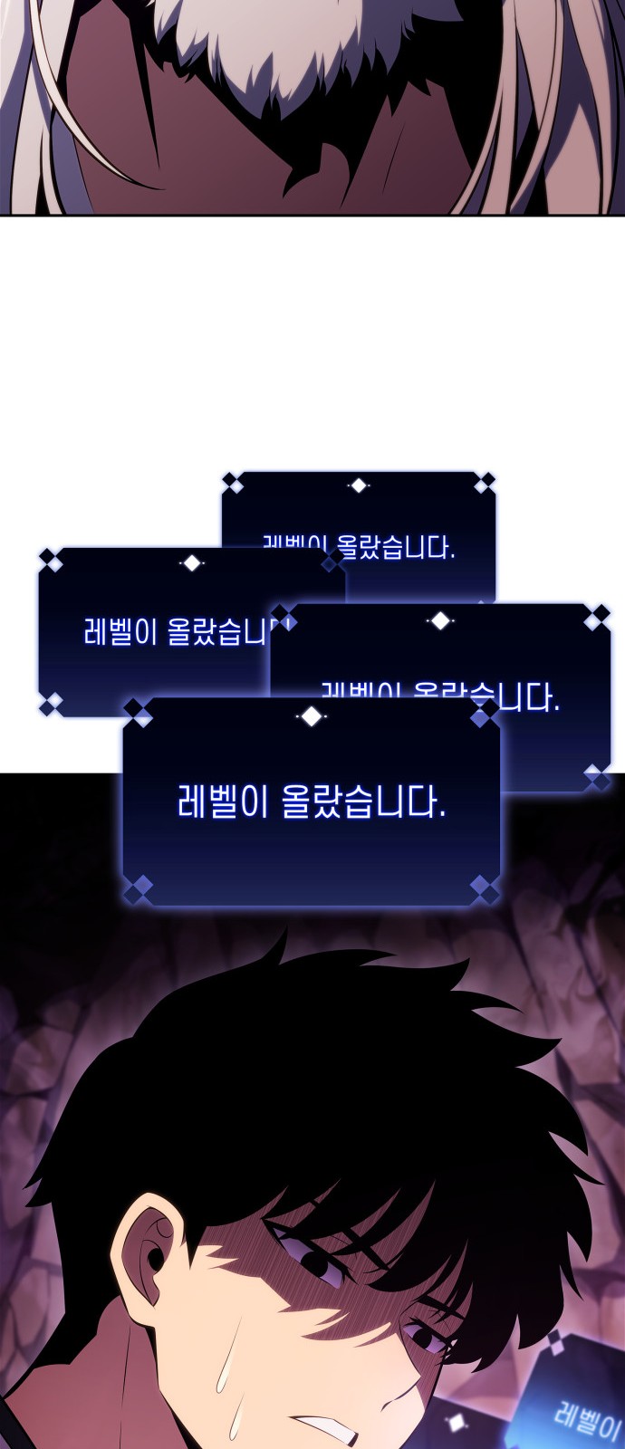 44 페이지
