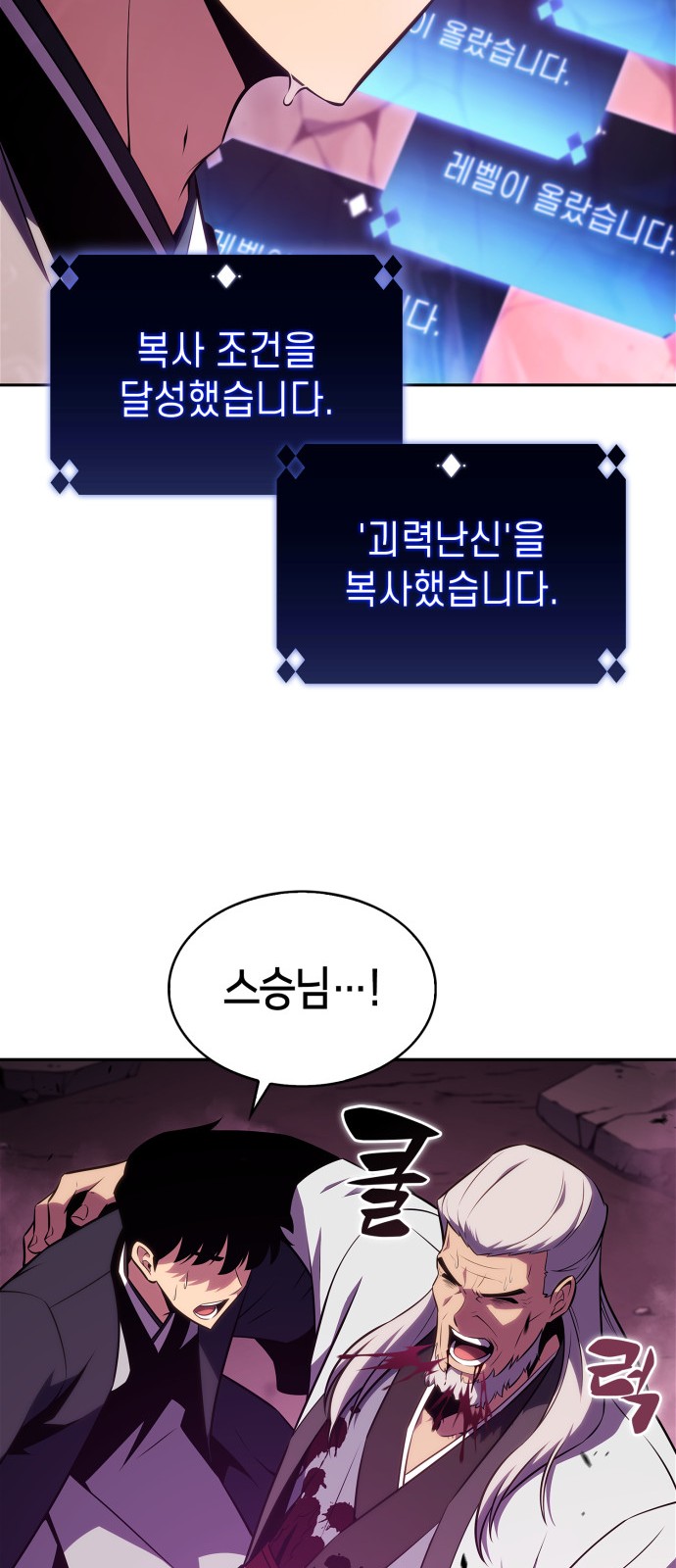 45 페이지