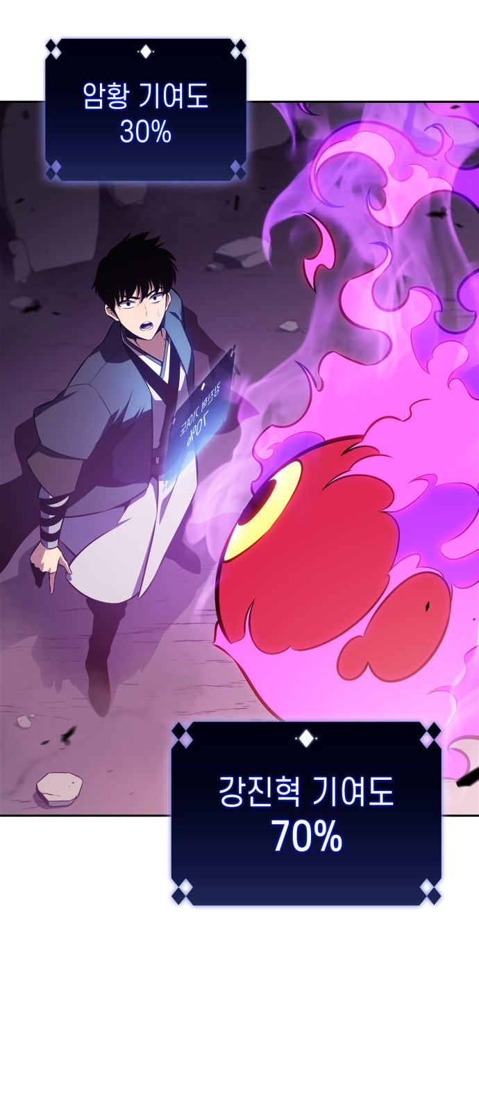 59 페이지