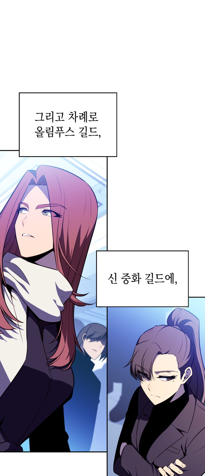26 페이지