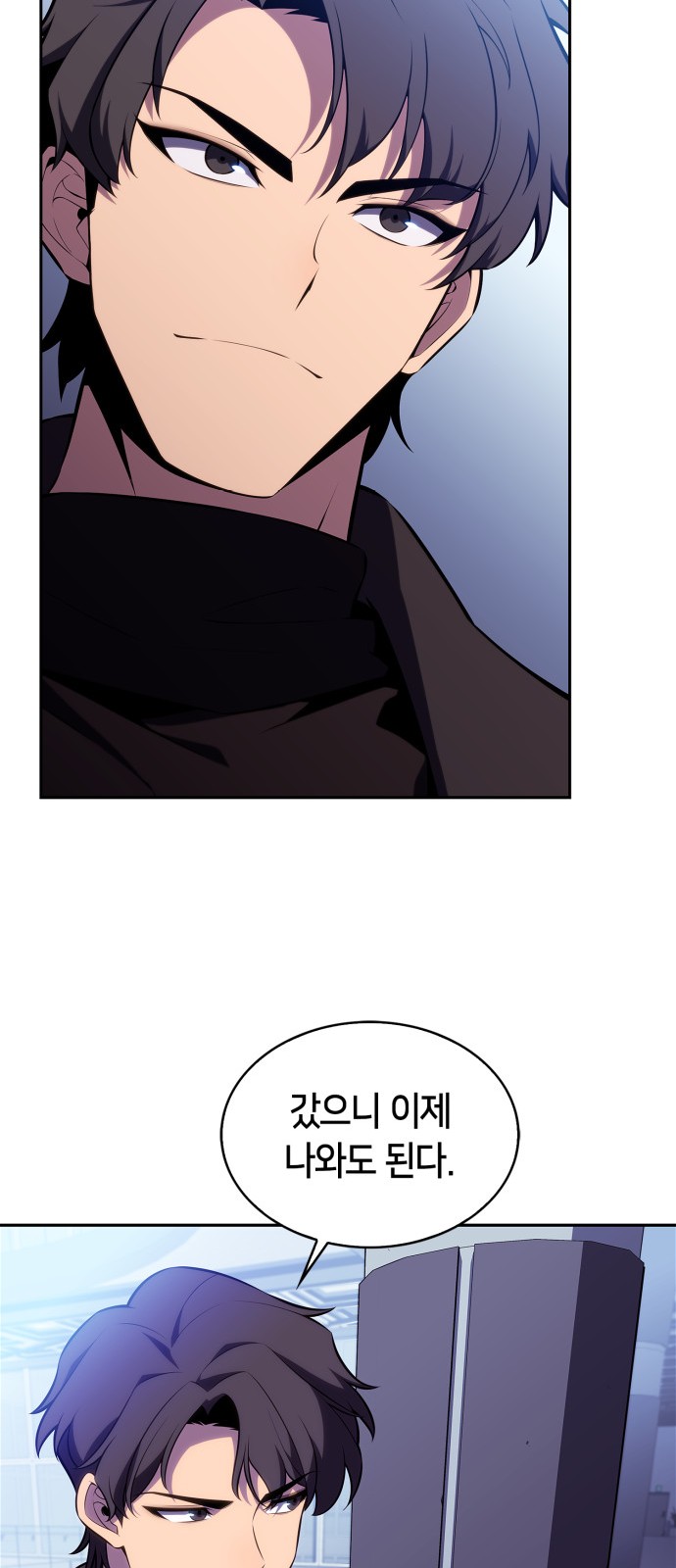 41 페이지