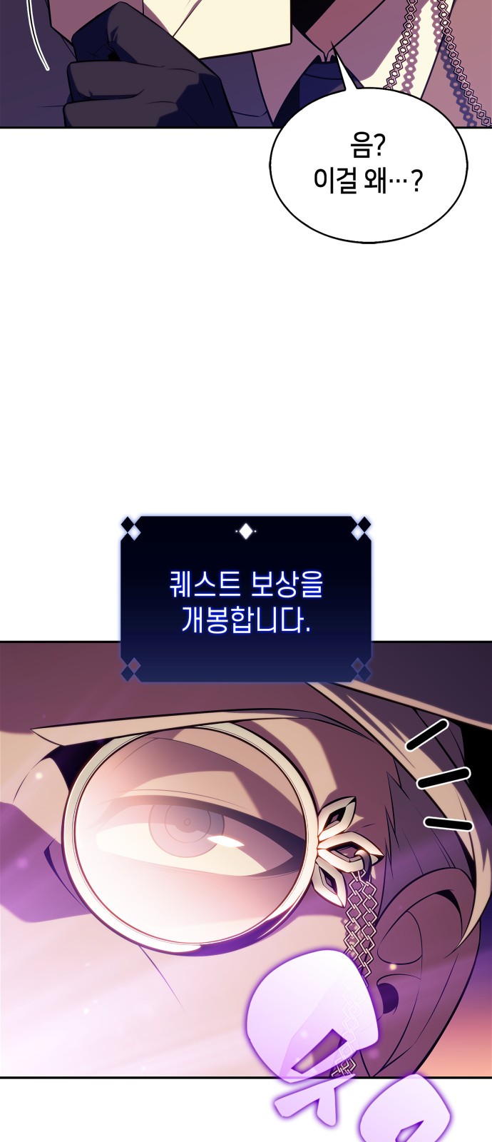 49 페이지