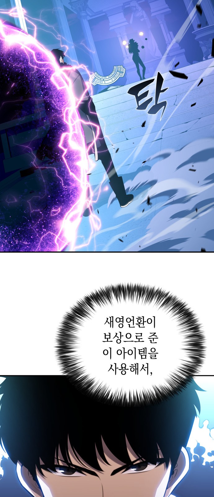 56 페이지