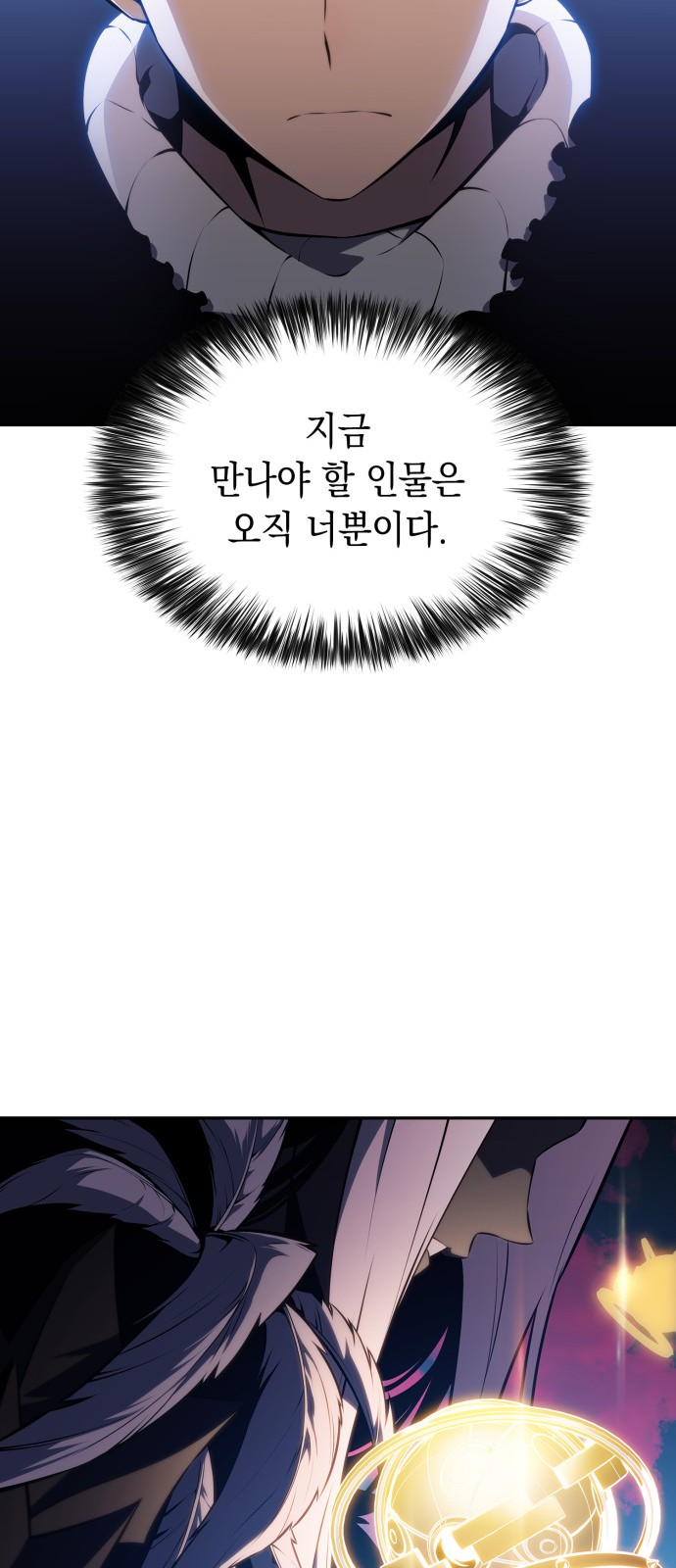 57 페이지