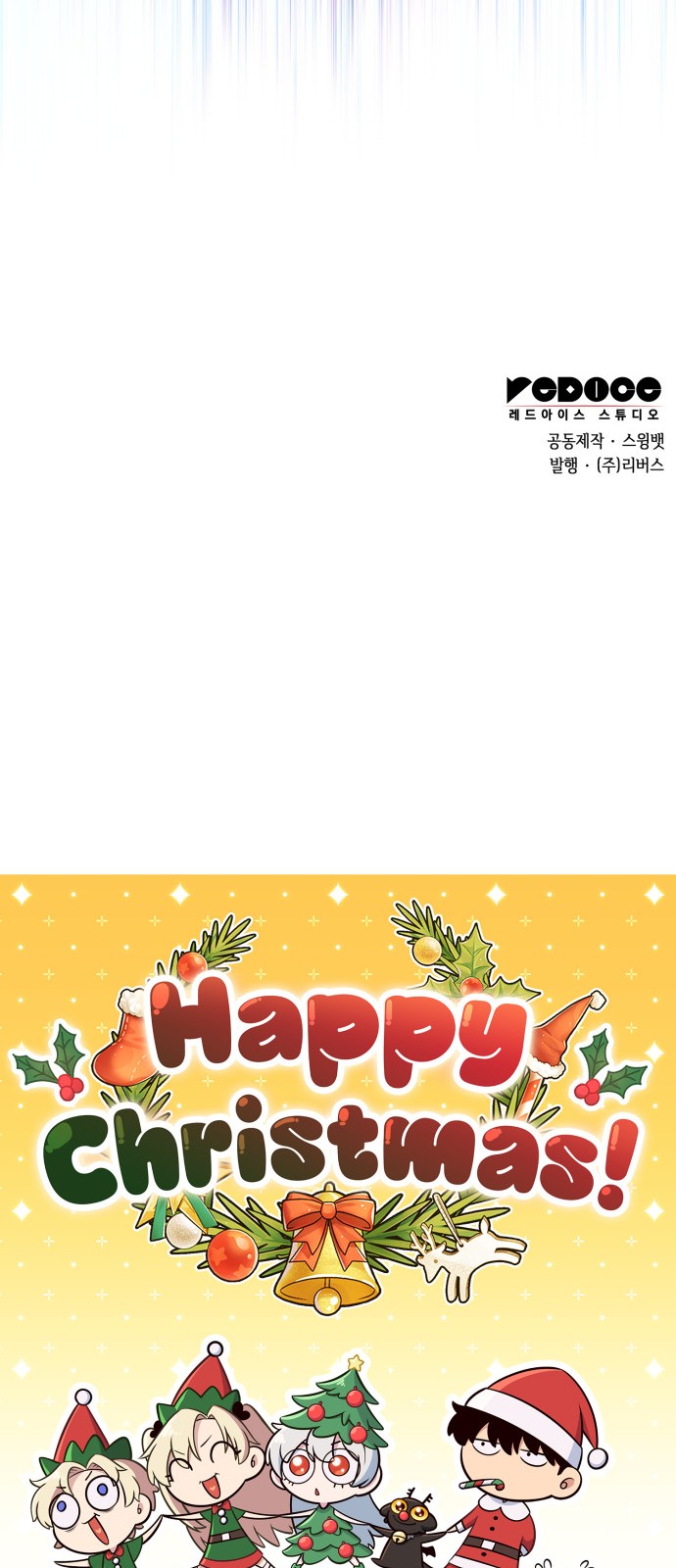 90 페이지