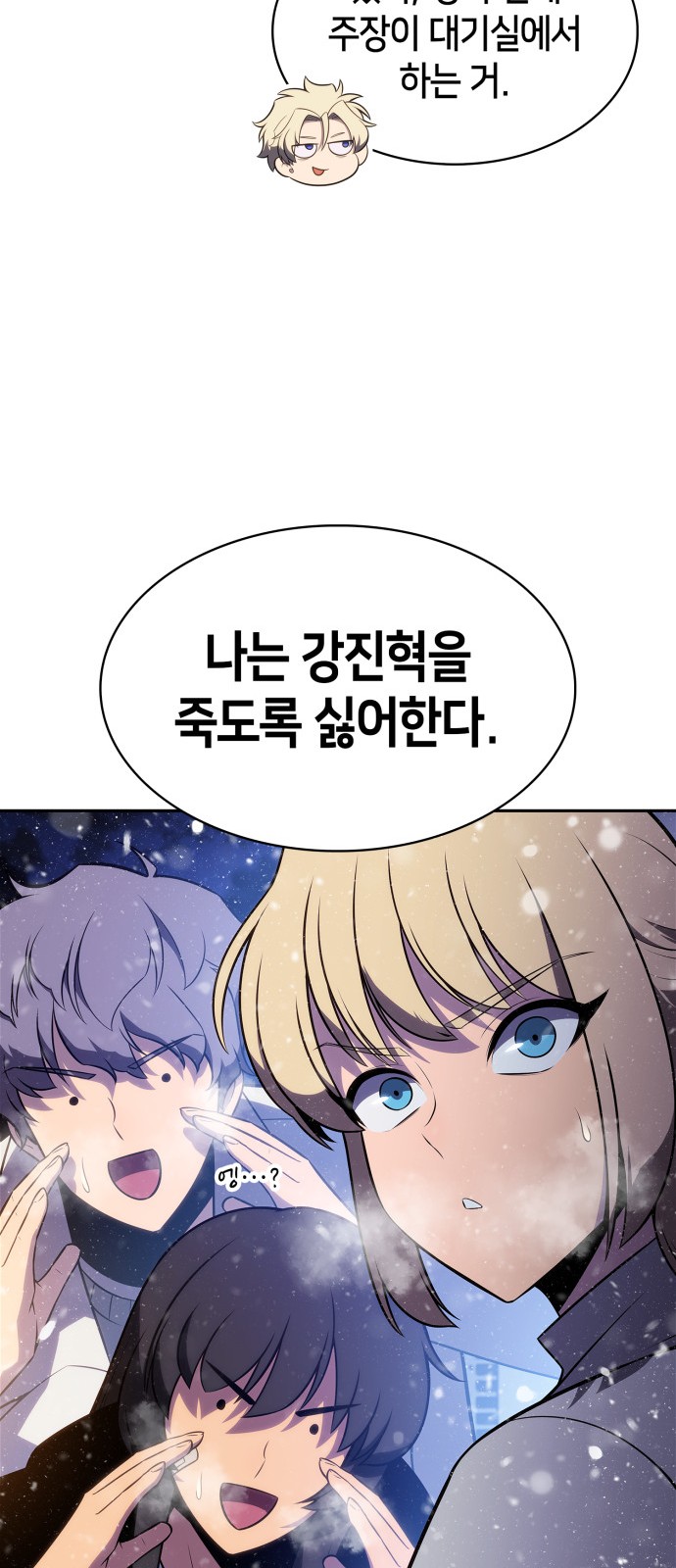 45 페이지