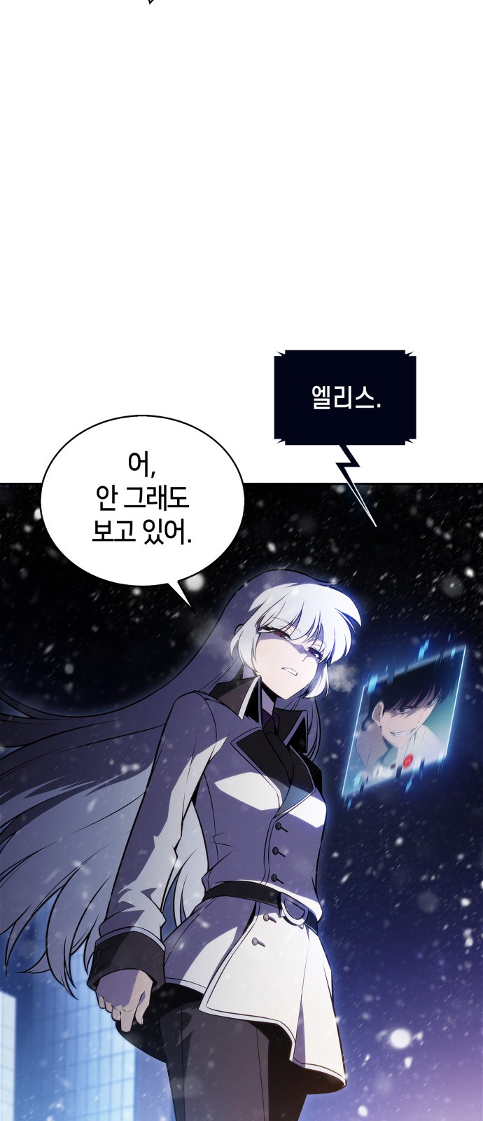 51 페이지