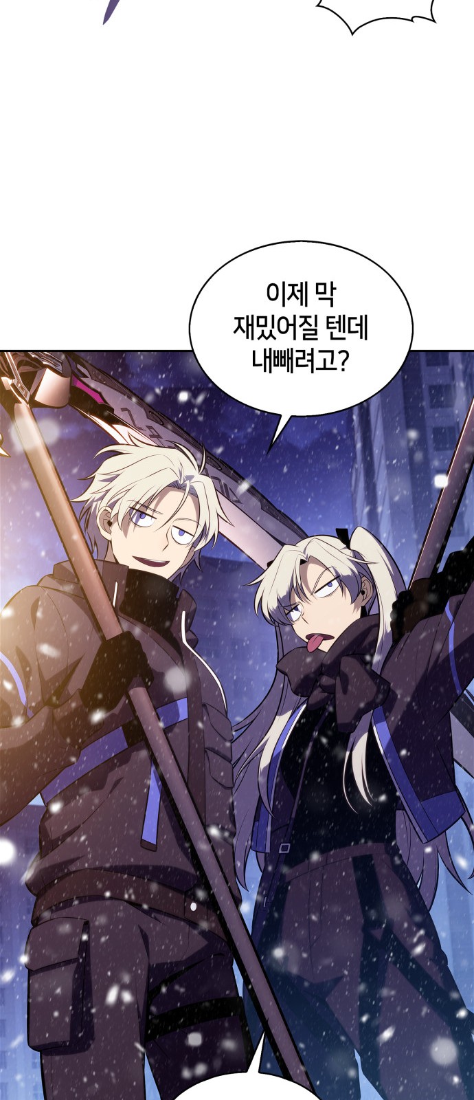 72 페이지