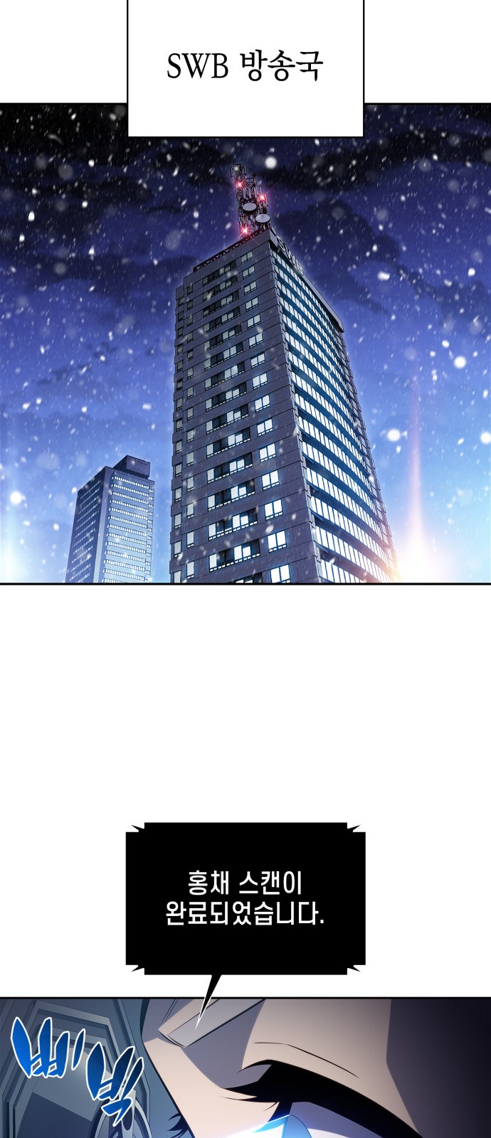 76 페이지