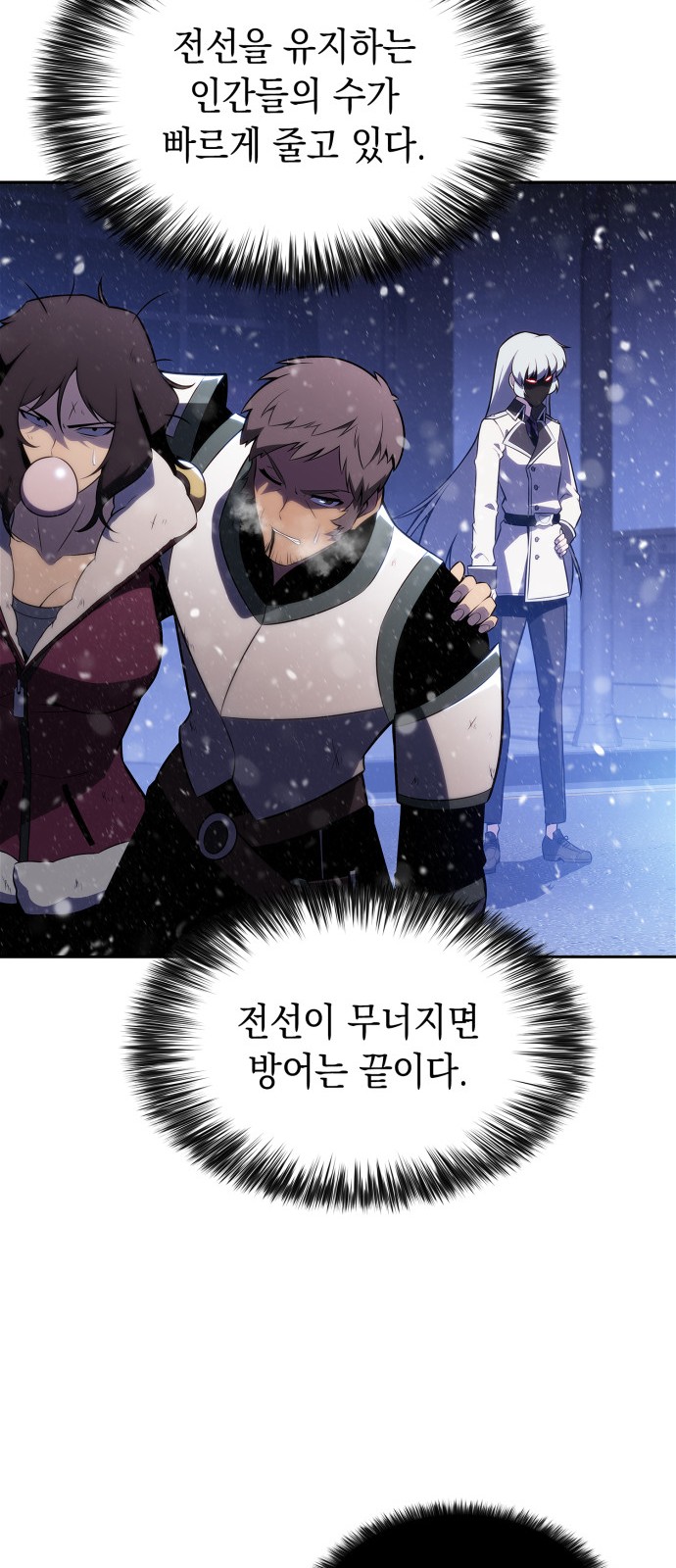 75 페이지