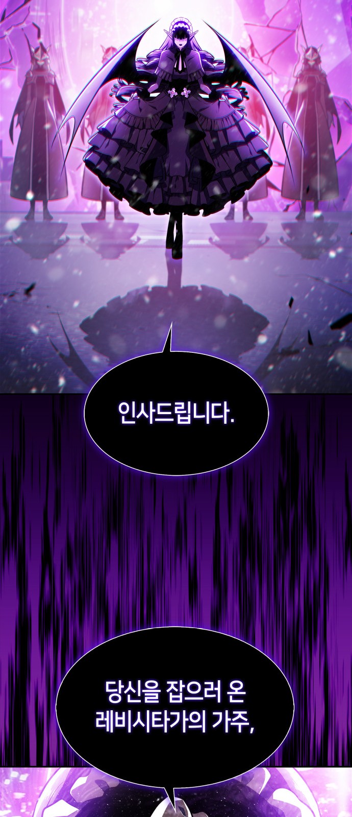 85 페이지