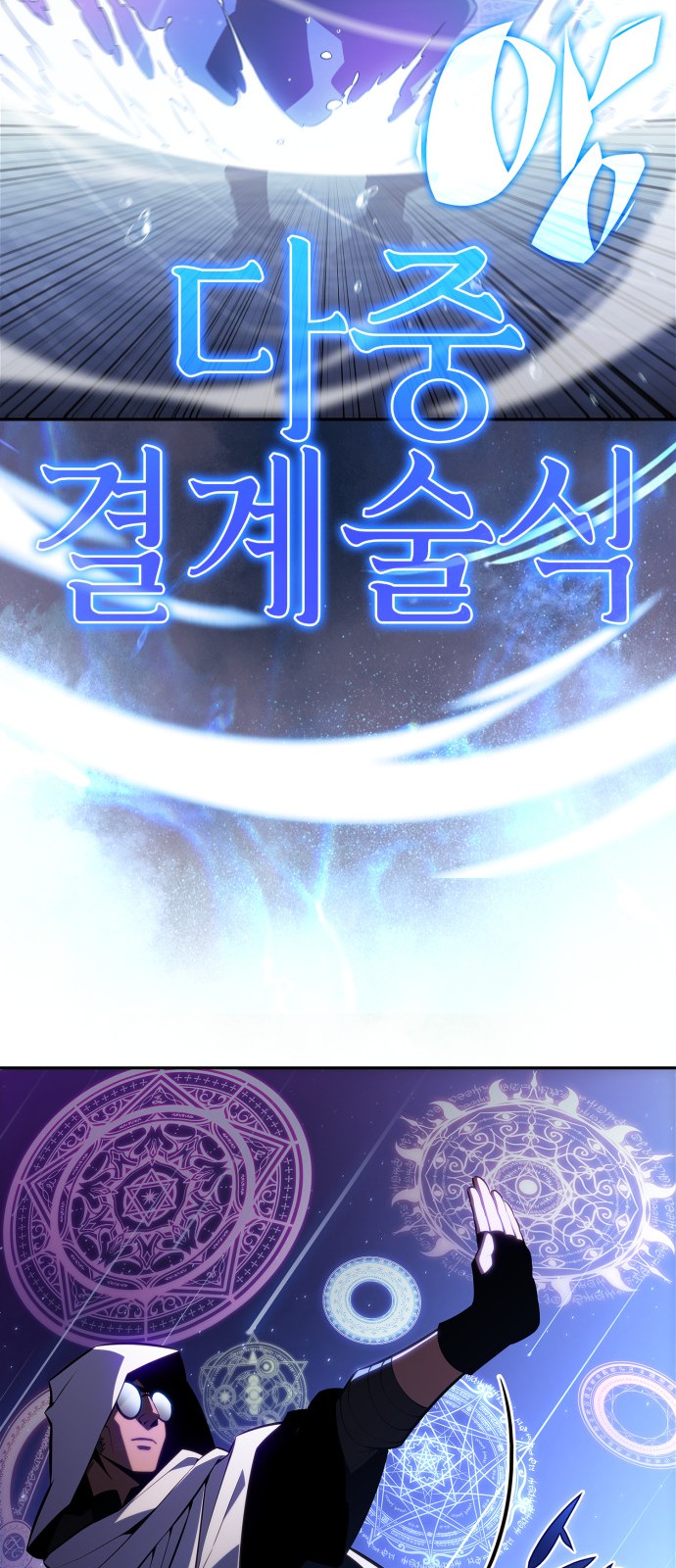 20 페이지