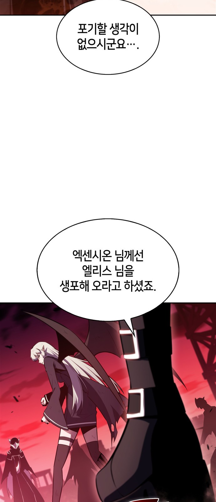 84 페이지