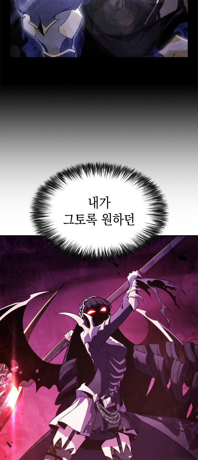 75 페이지