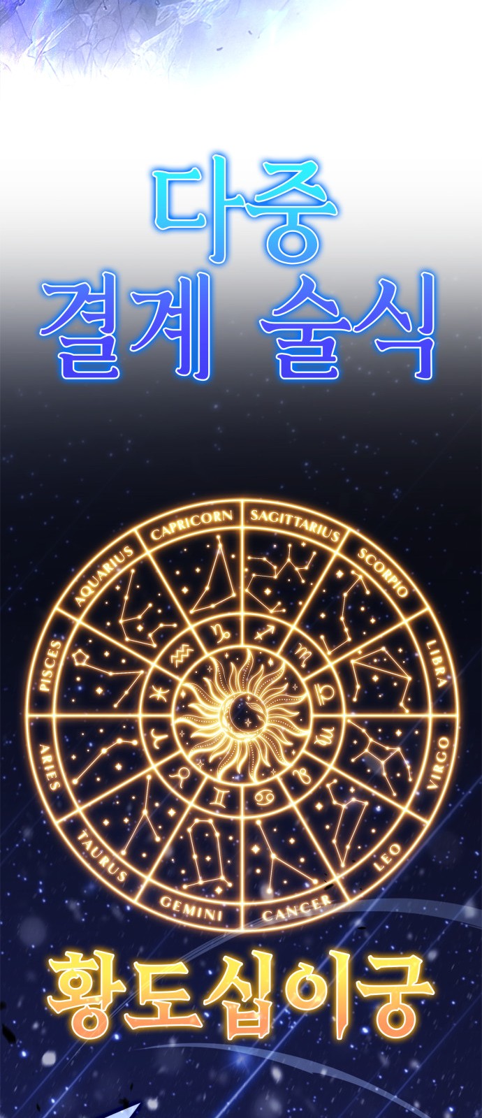 63 페이지
