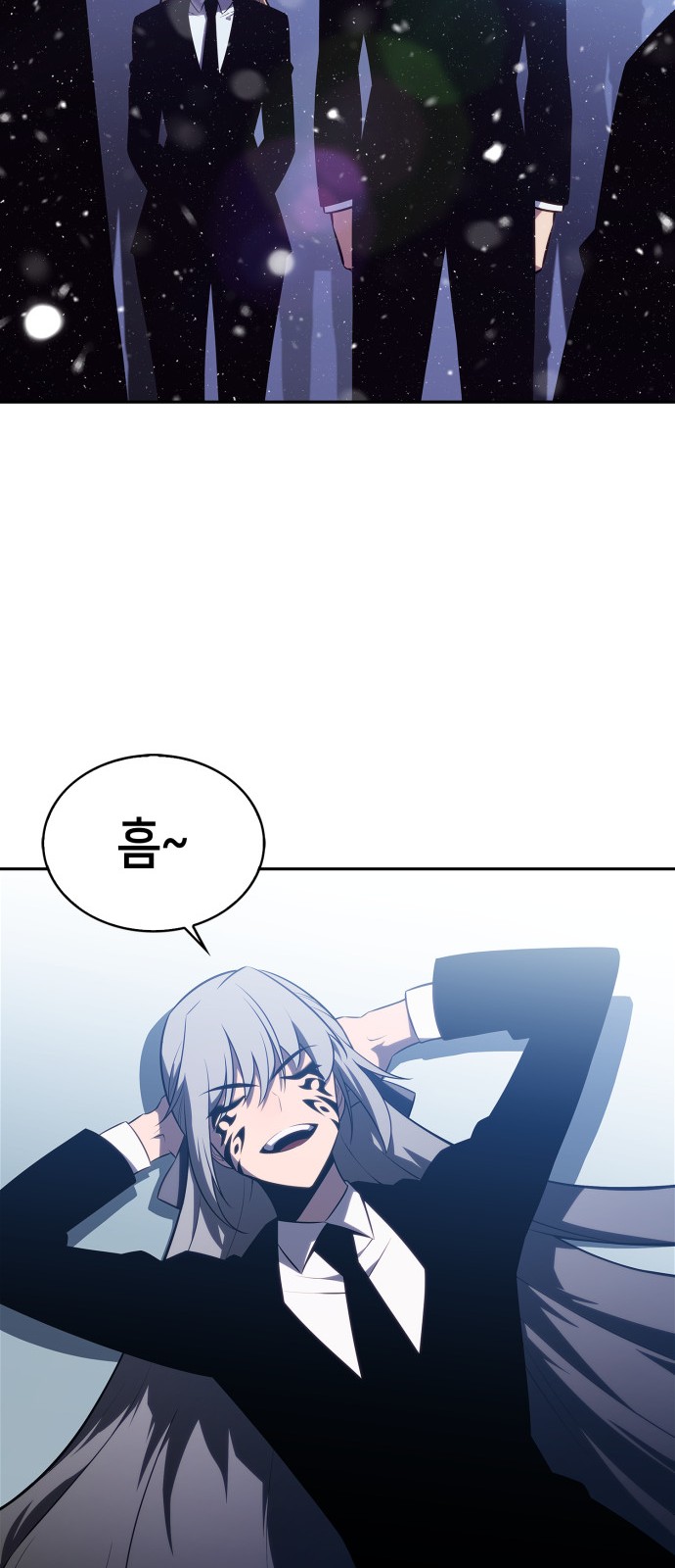 53 페이지
