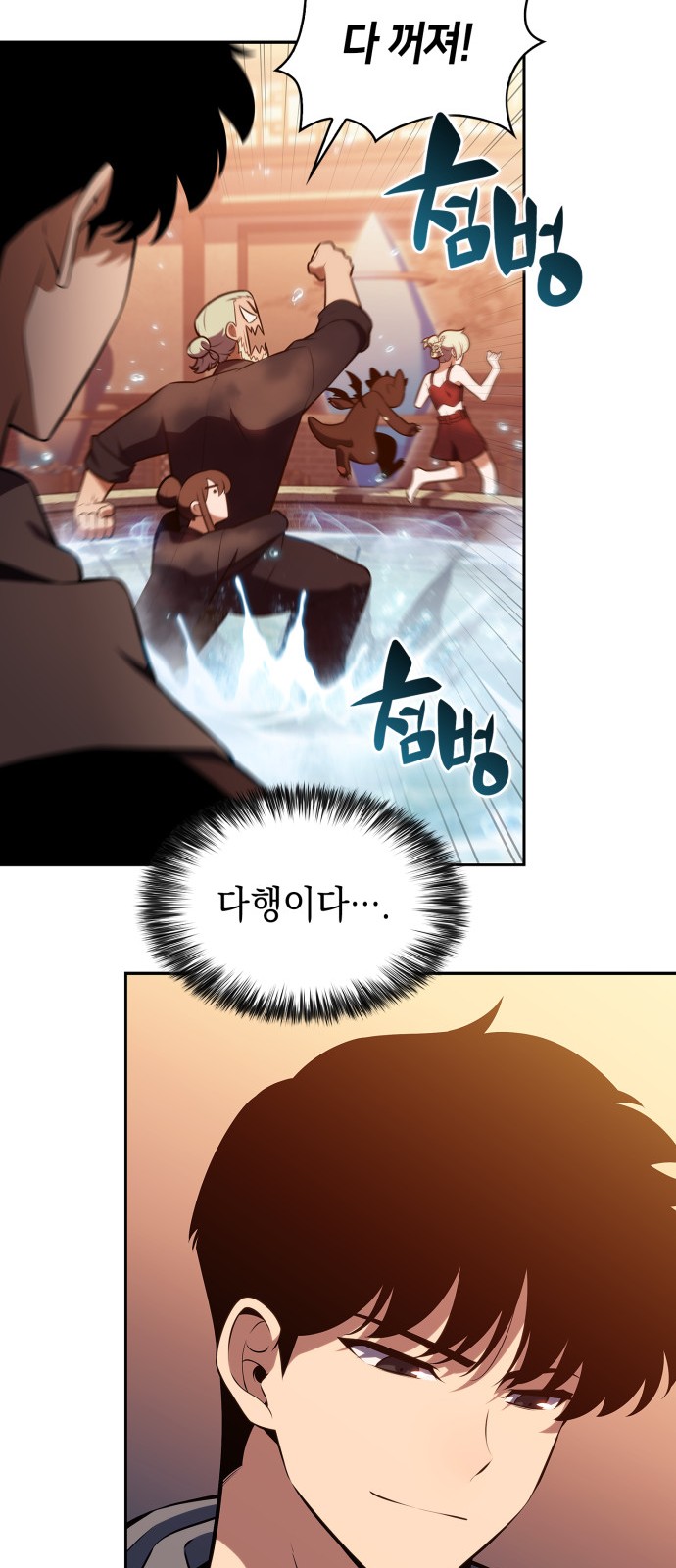 15 페이지