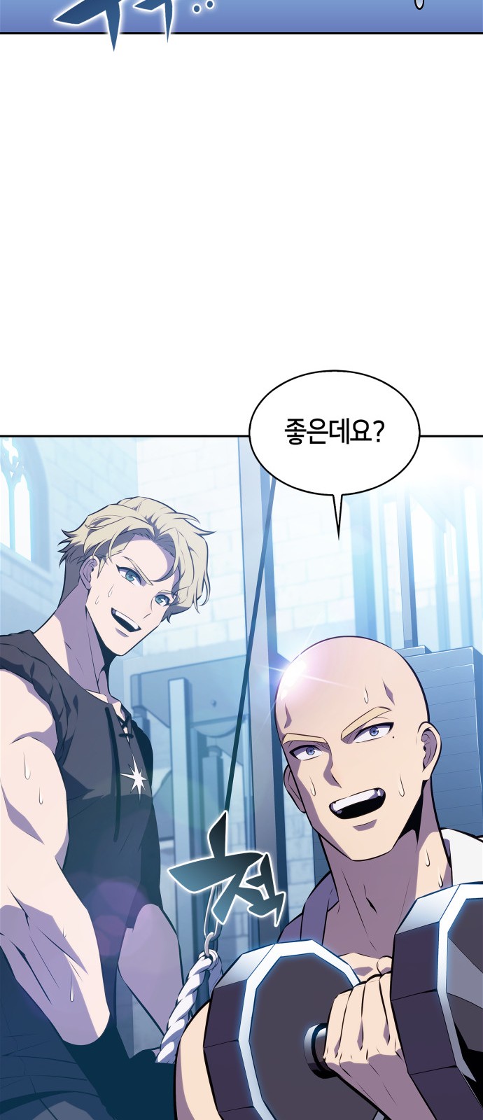 25 페이지