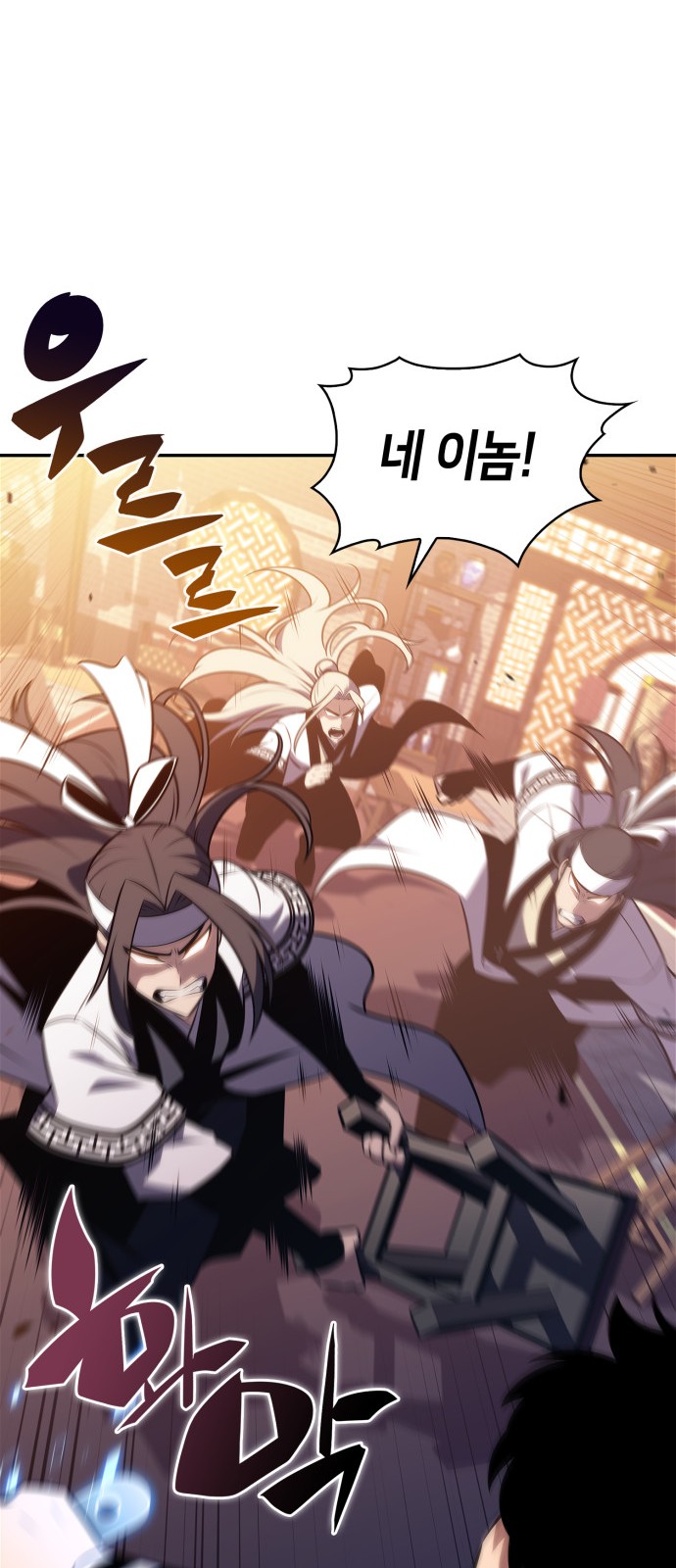 21 페이지