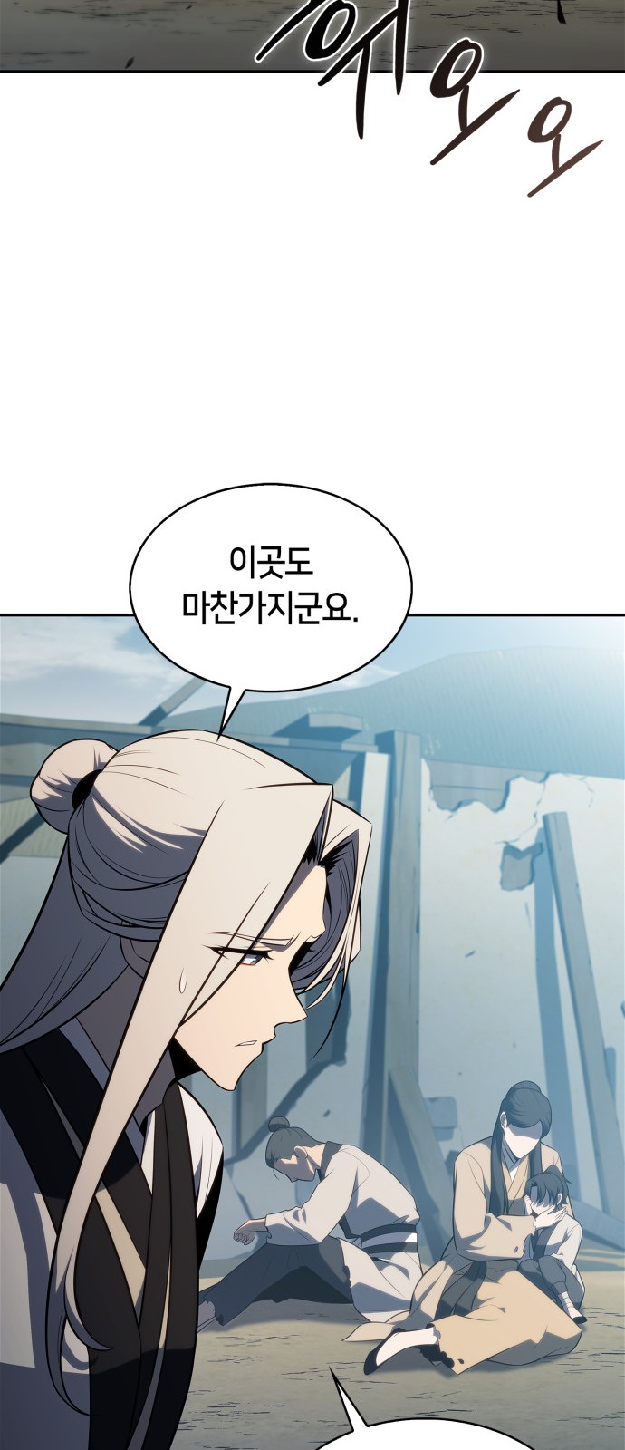 32 페이지