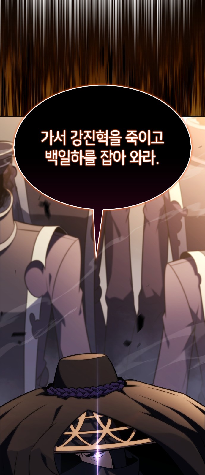 85 페이지