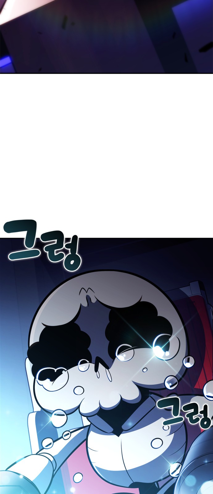 49 페이지