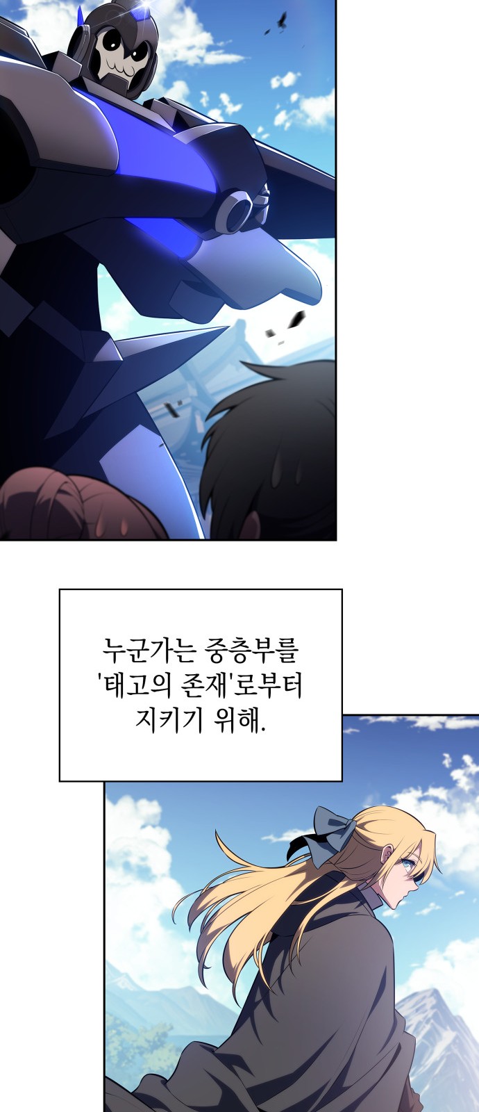 45 페이지