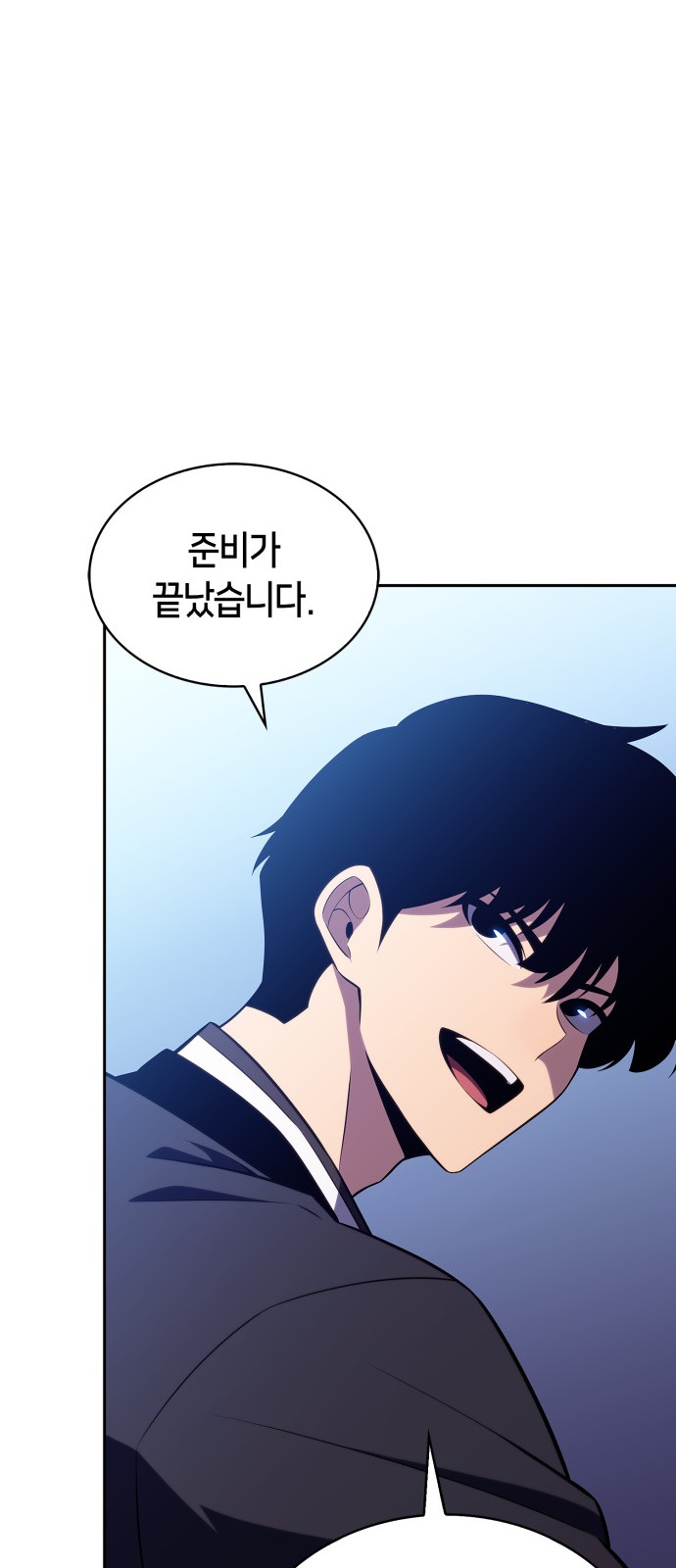 76 페이지