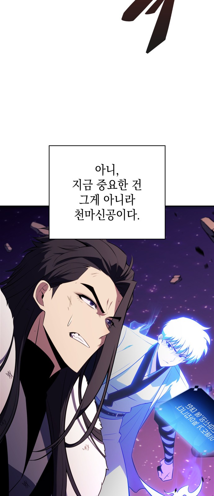 39 페이지