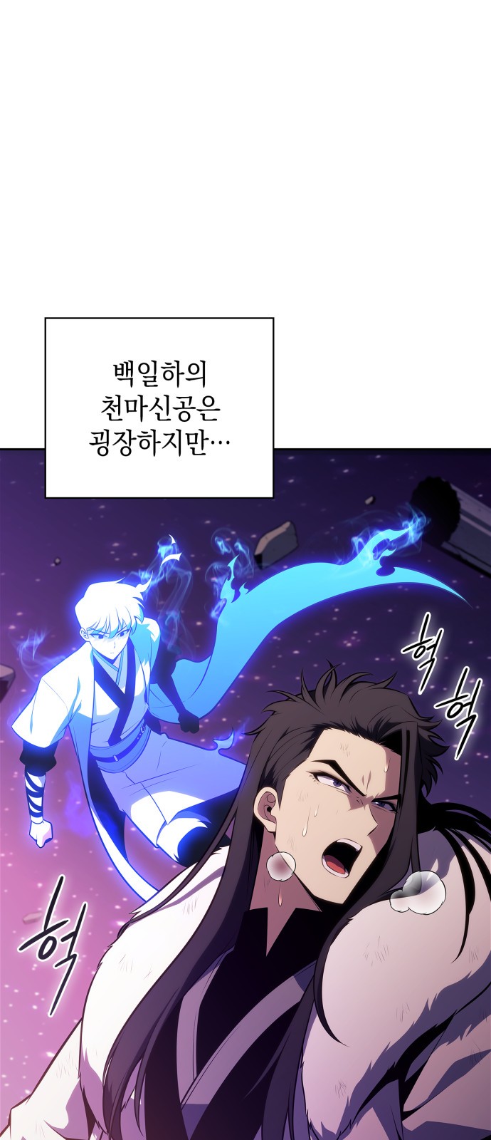 67 페이지
