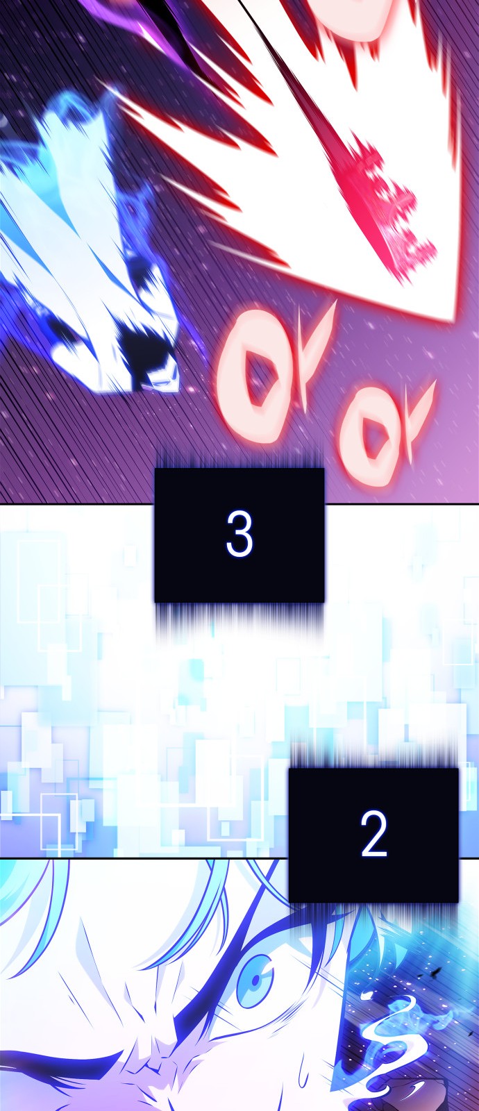 93 페이지