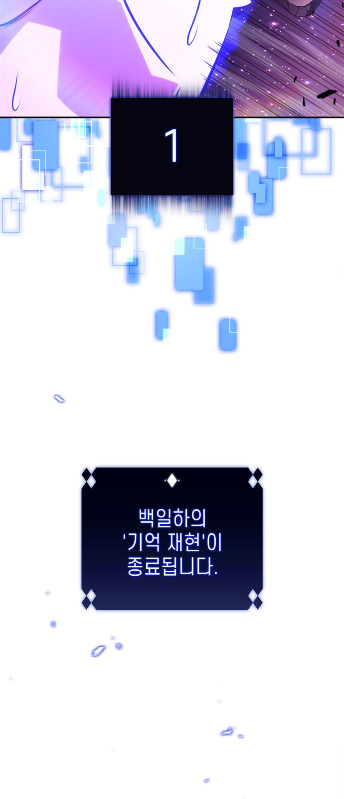 94 페이지