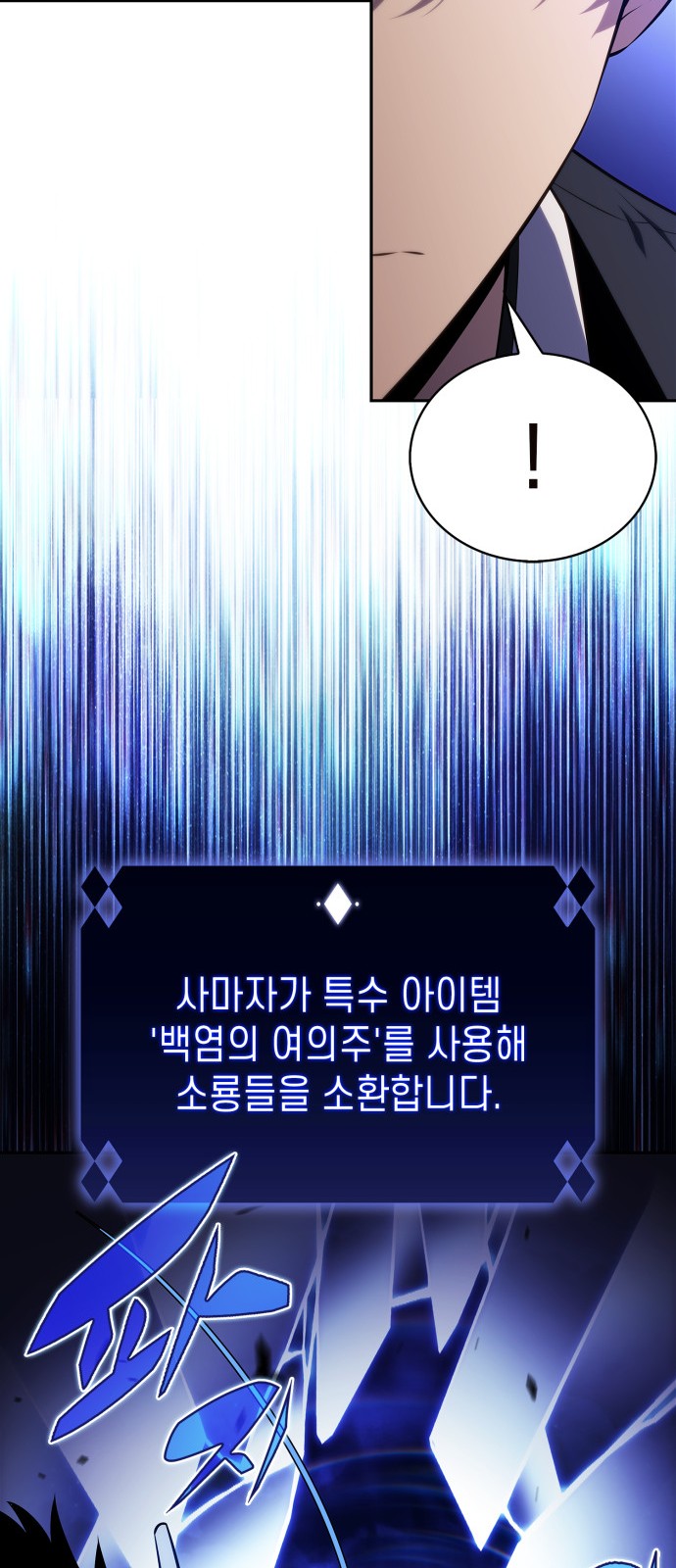 94 페이지