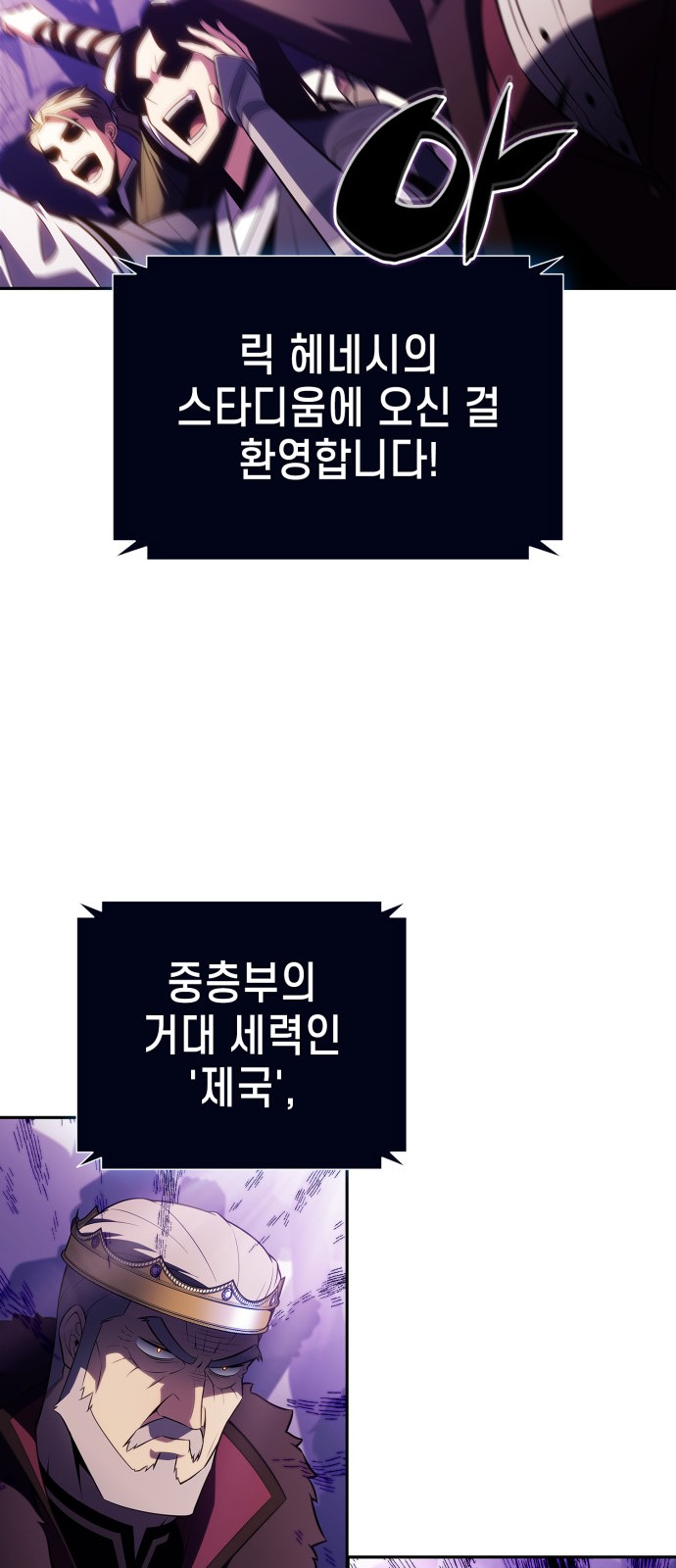 81 페이지