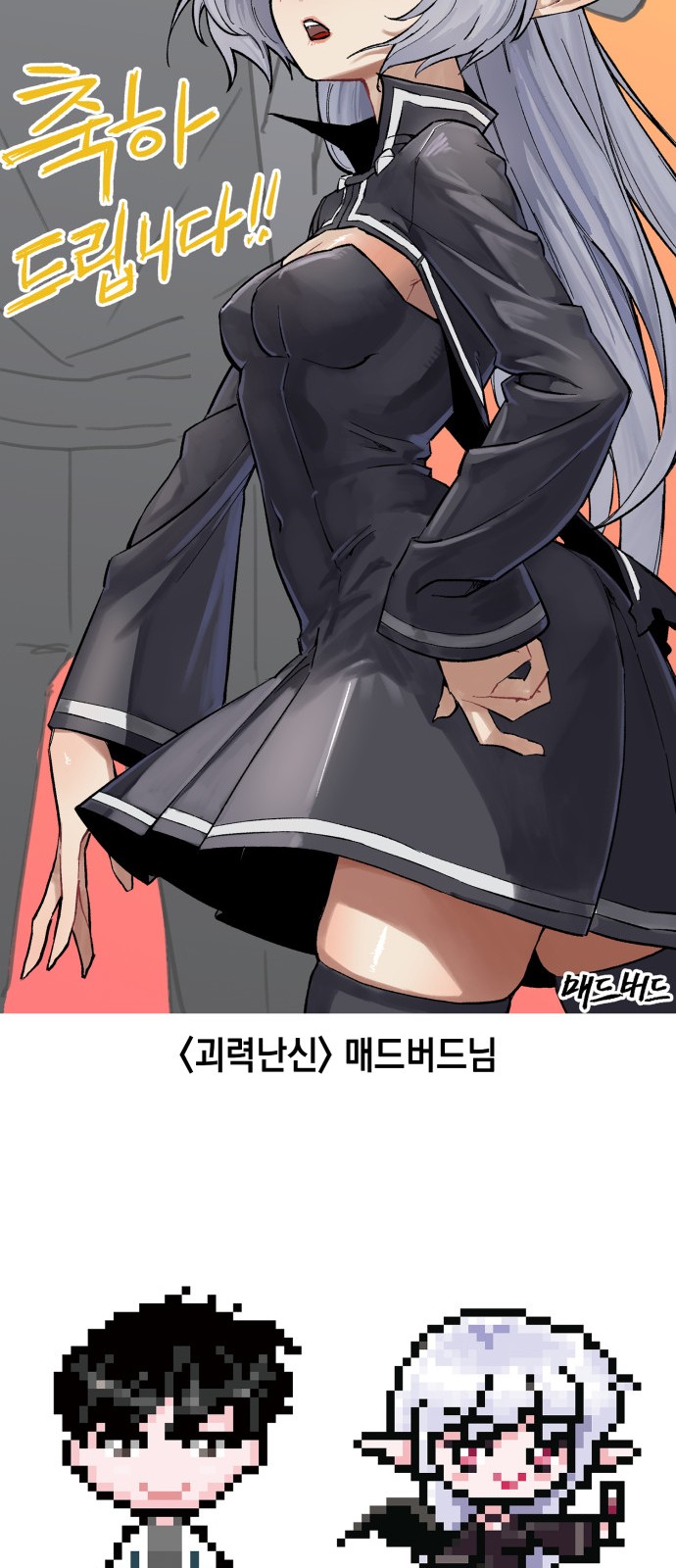 93 페이지