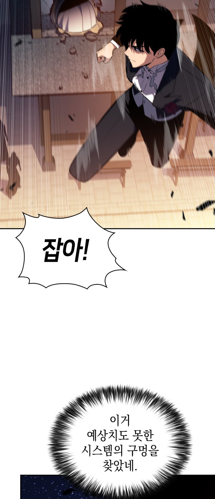 25 페이지