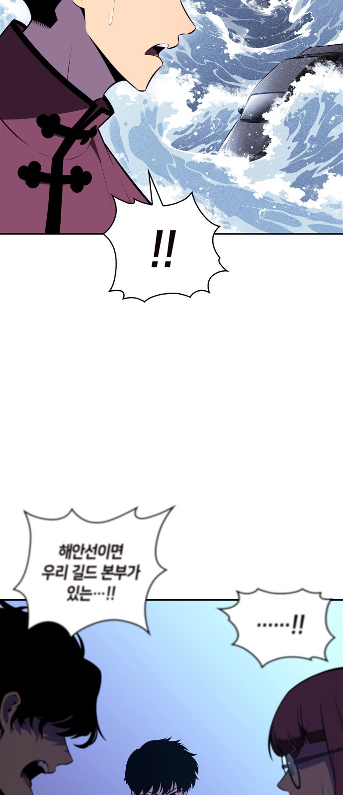 25 페이지