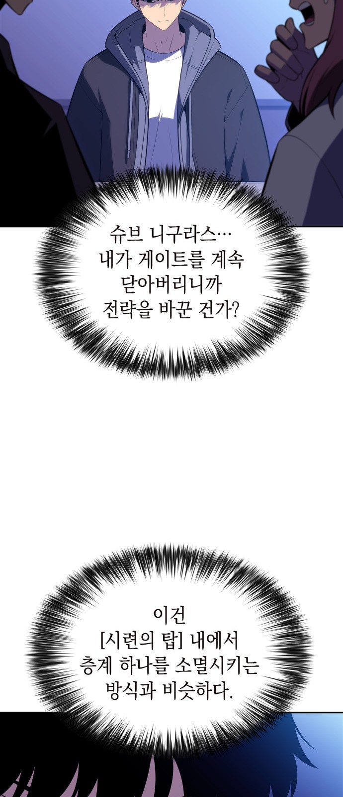 26 페이지