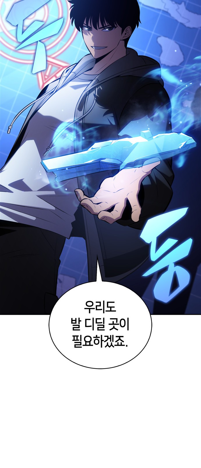 32 페이지