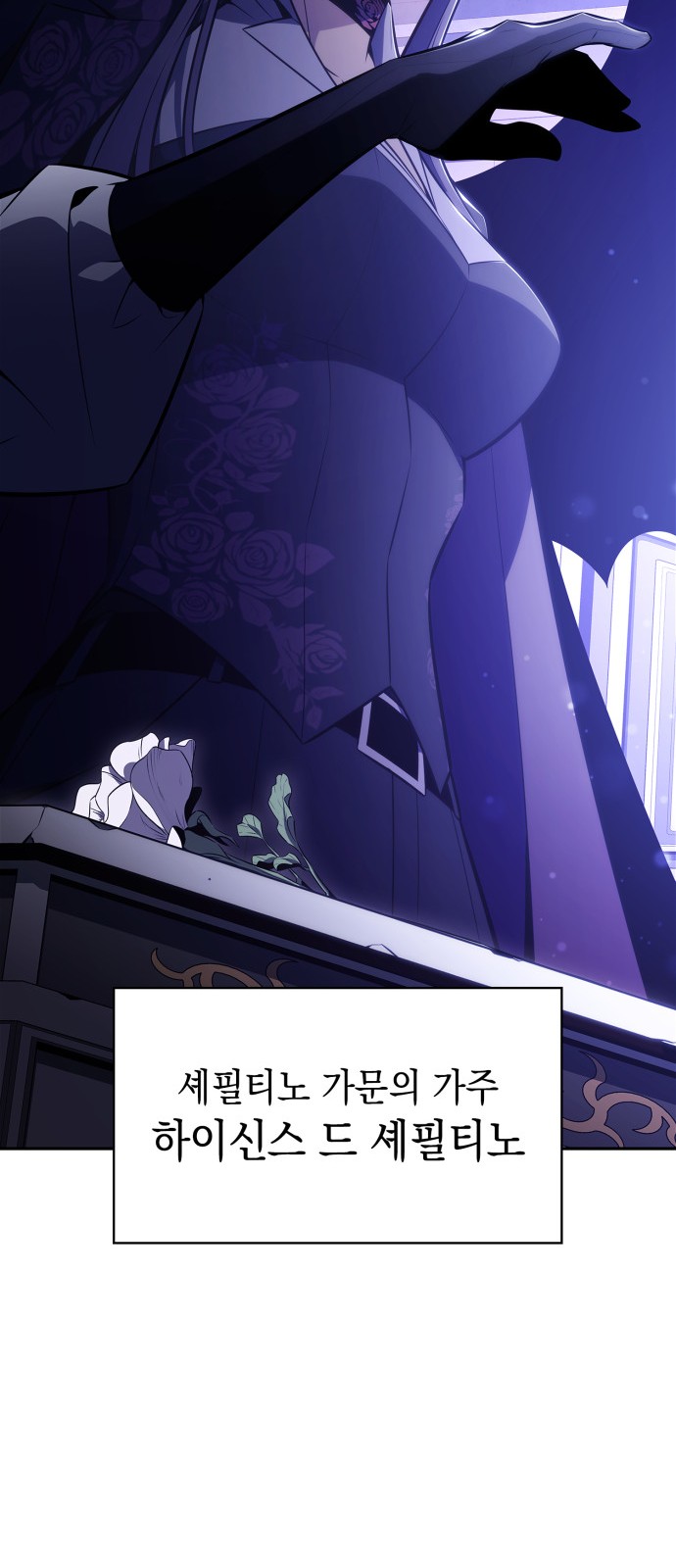 36 페이지