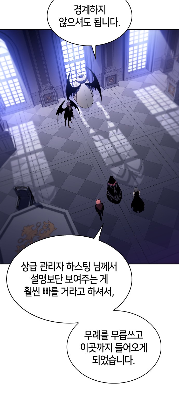 46 페이지
