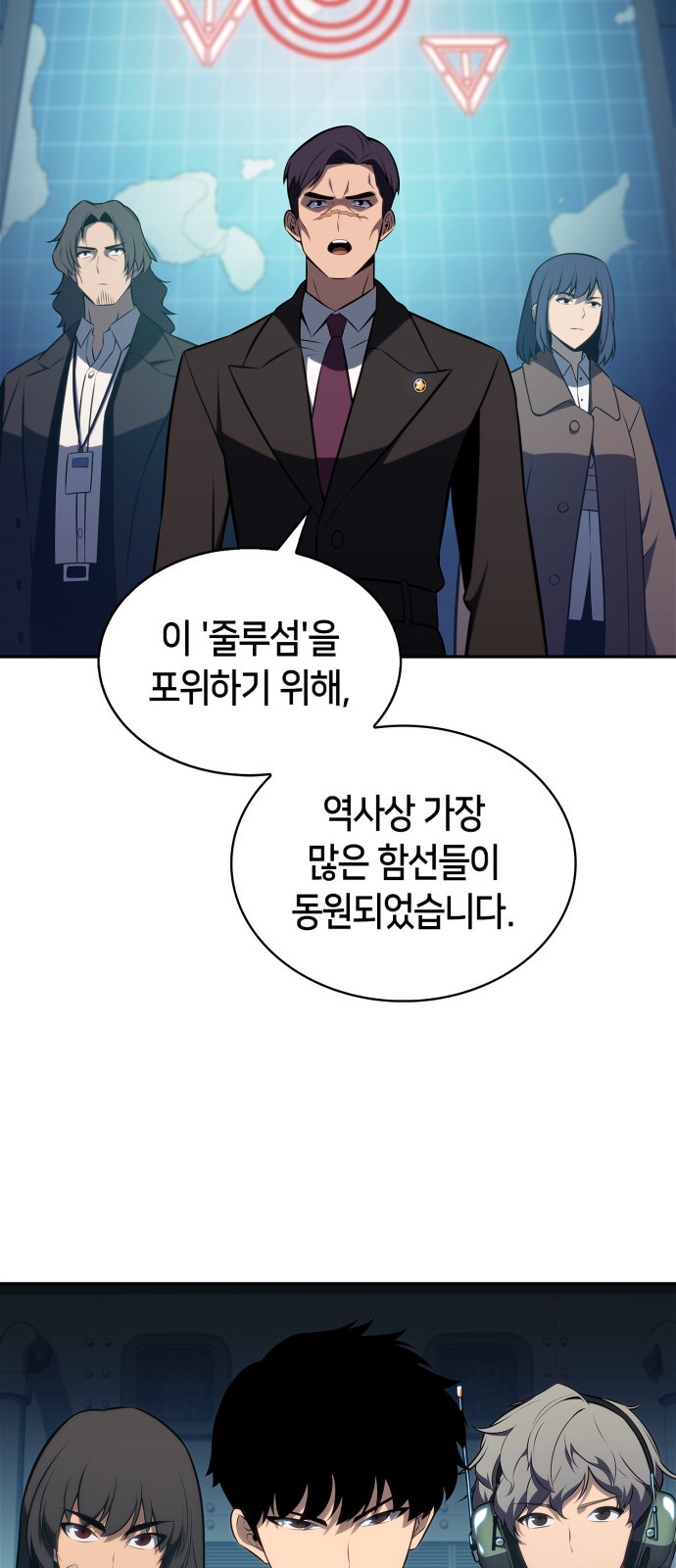 70 페이지