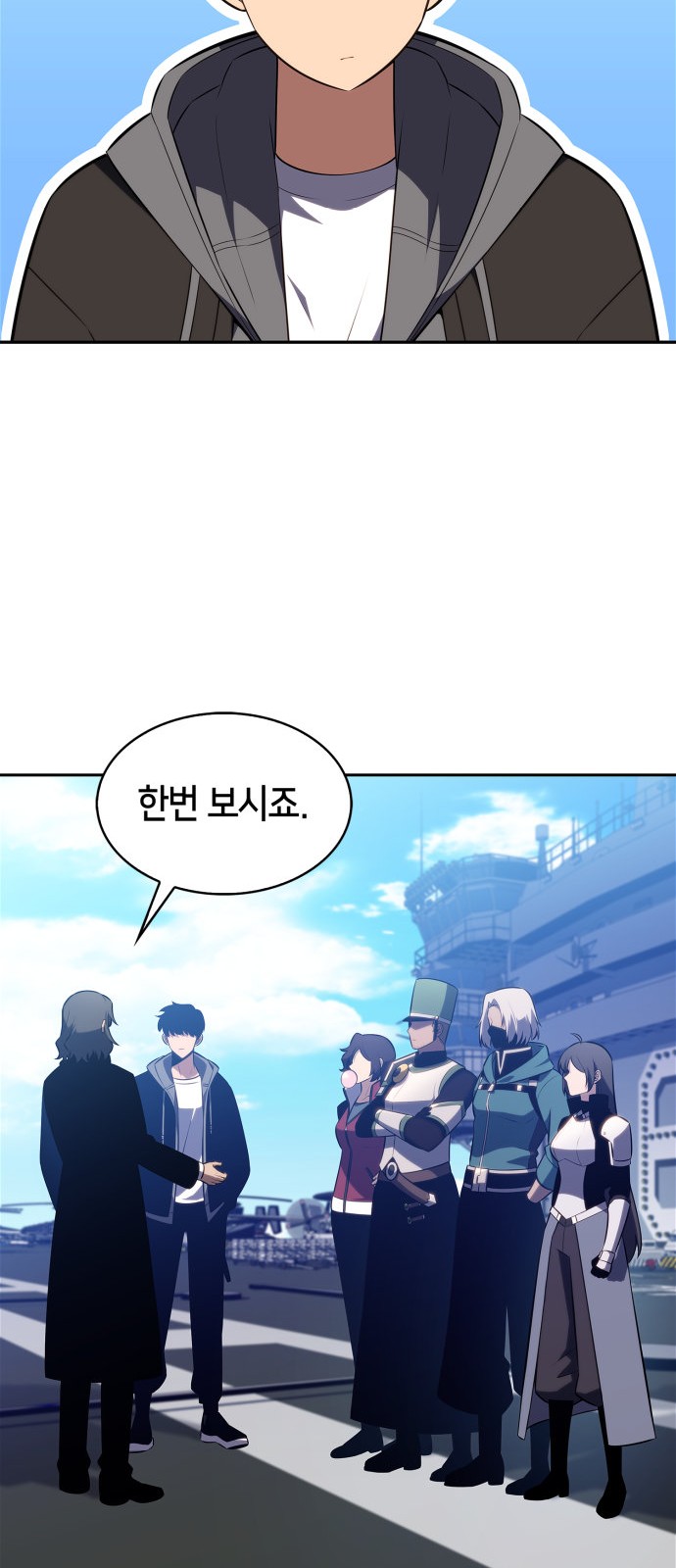 13 페이지