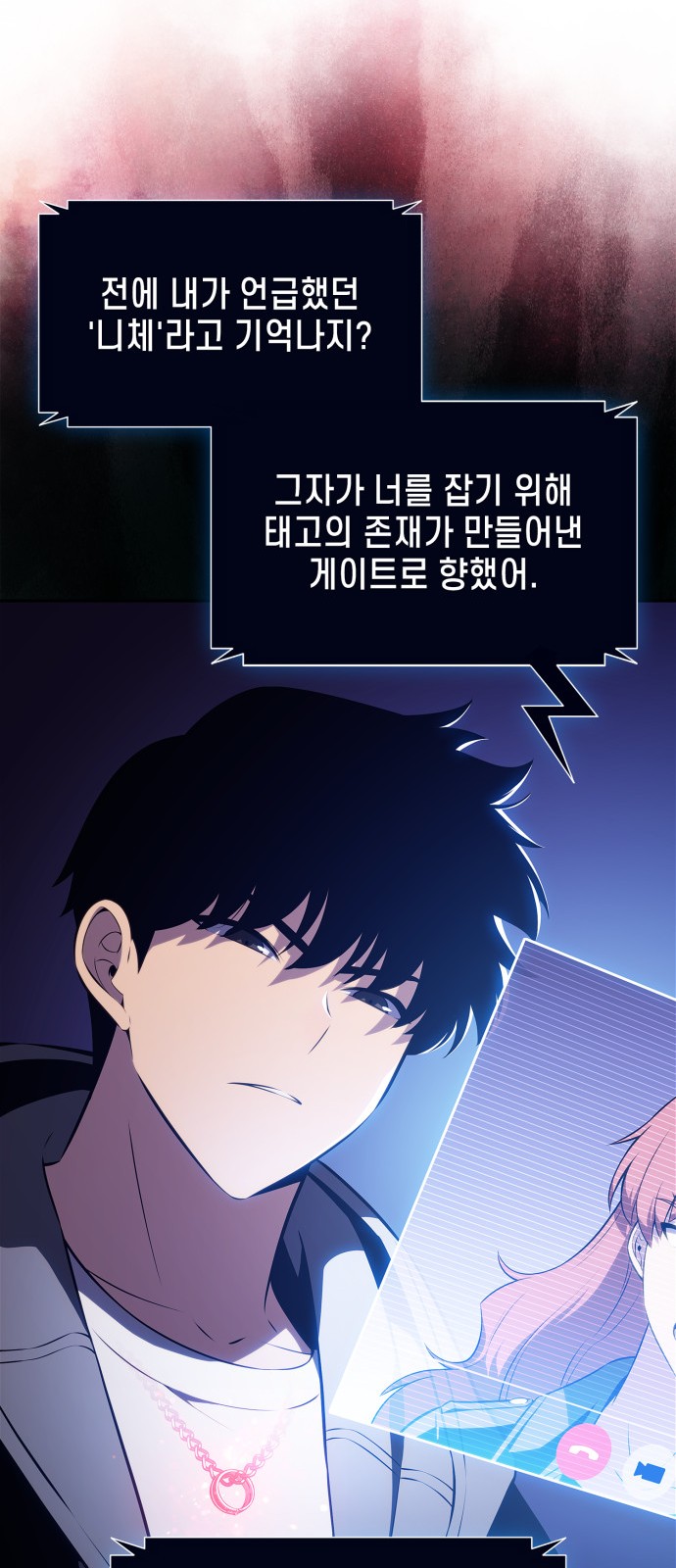 43 페이지