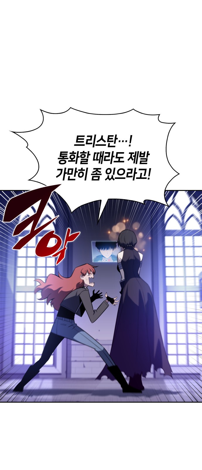 46 페이지