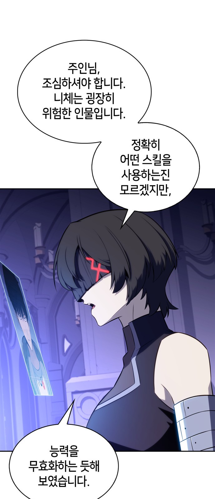 47 페이지