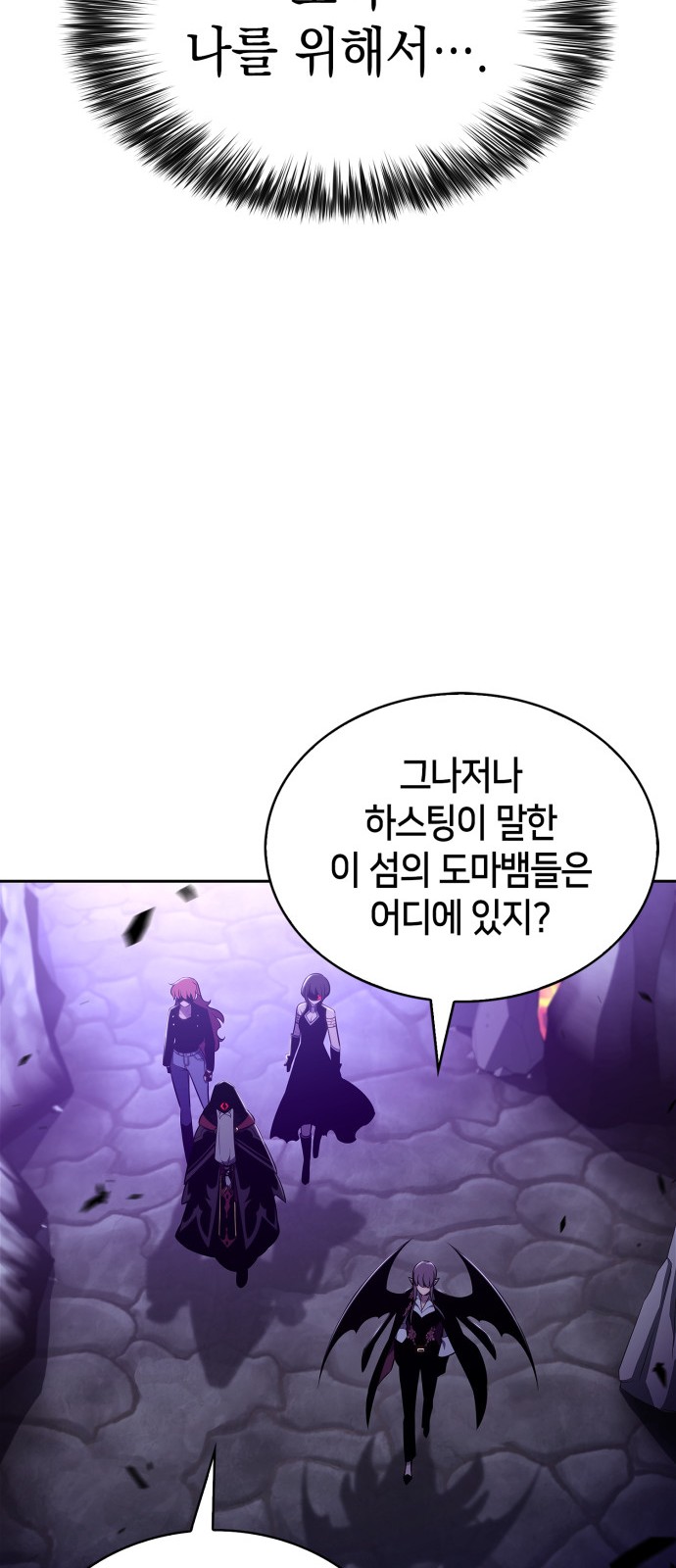 64 페이지