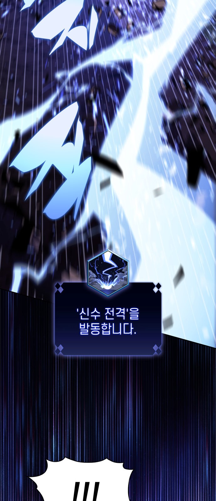 45 페이지