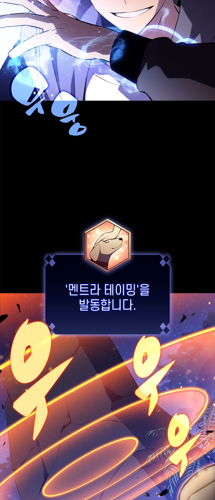 16 페이지
