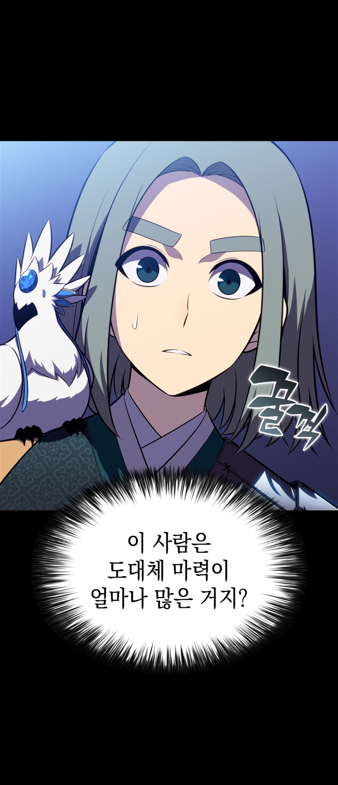 20 페이지